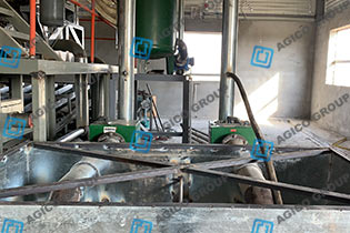 paper pulp tank